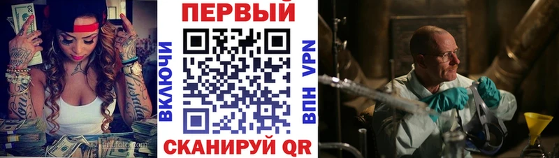 магазин продажи Ряжск Amphetamine Розовый