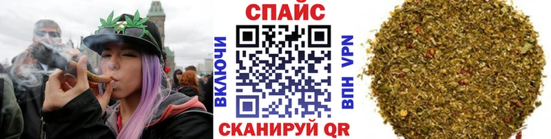 где продают наркотики  Ряжск  БУТИРАТ оксана 