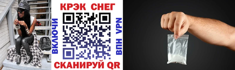 ОМГ ОМГ   Ряжск  Кокаин VHQ 