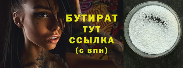 экстази Корсаков