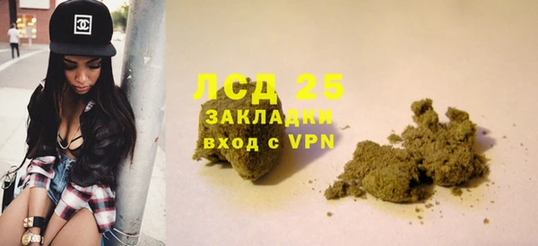 бутик Костерёво