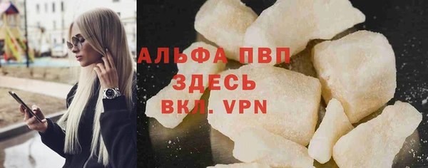 амфетамин Краснотурьинск