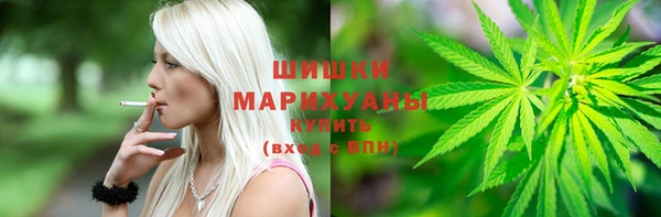 марихуана Коряжма