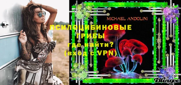 амфетамин Краснотурьинск
