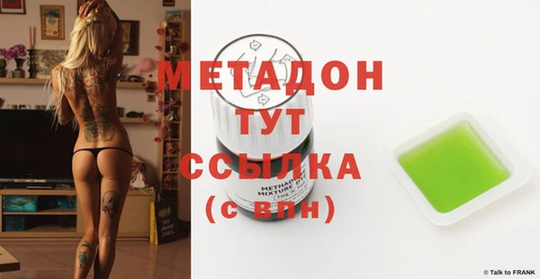 марихуана Коряжма