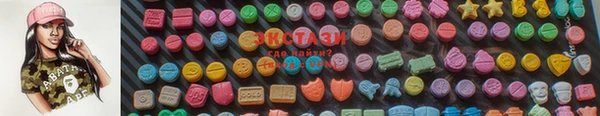 амфетамин Краснотурьинск
