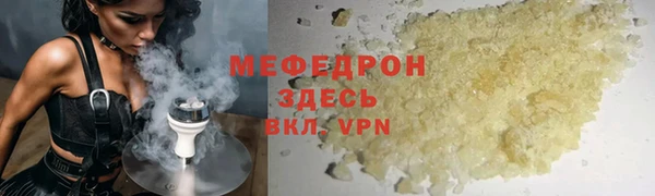 марихуана Коряжма