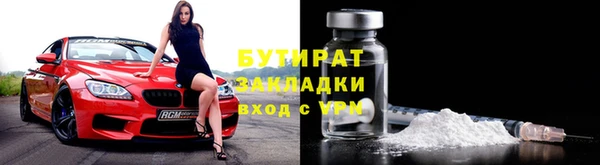амфетамин Краснотурьинск