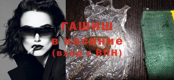 бутик Костерёво