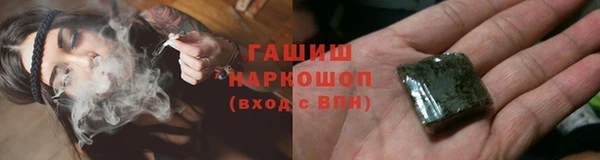 марихуана Коряжма
