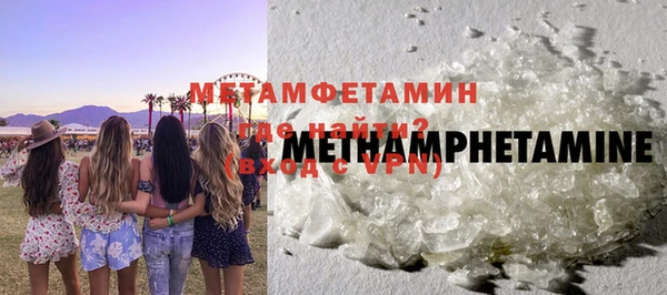 бутик Костерёво