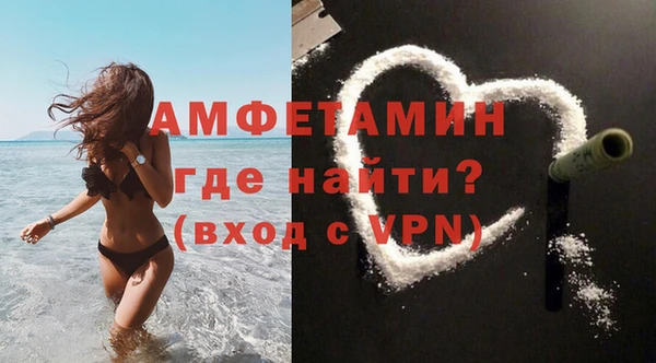 экстази Корсаков