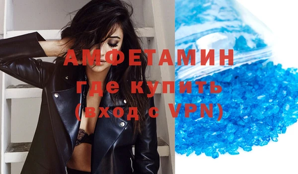бутик Костерёво