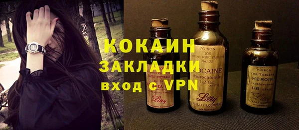 амфетамин Краснотурьинск