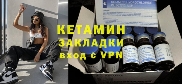 скорость mdpv Краснослободск