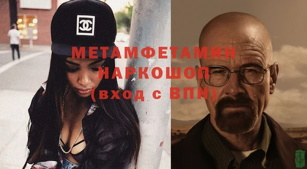 экстази Корсаков
