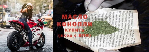 экстази Корсаков