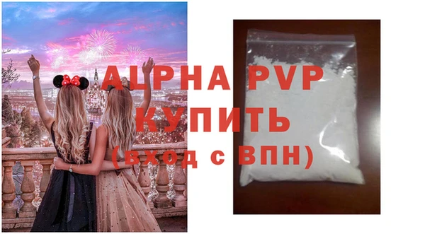 экстази Корсаков