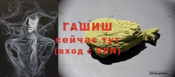марихуана Коряжма