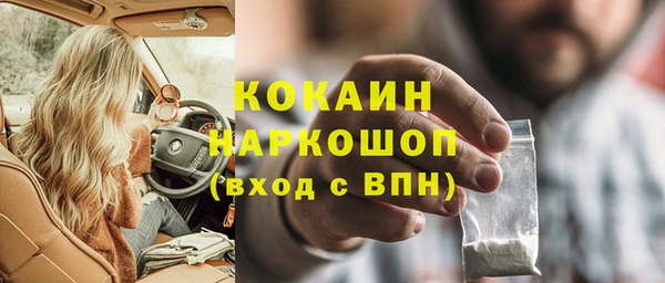 марихуана Коряжма