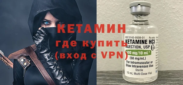 экстази Корсаков